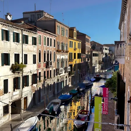 酒店 保萨尼亚酒店