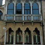 Pausania Venecia